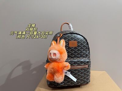 Burberry Check Backpack view 12