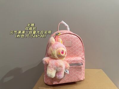 Burberry Check Backpack view 13