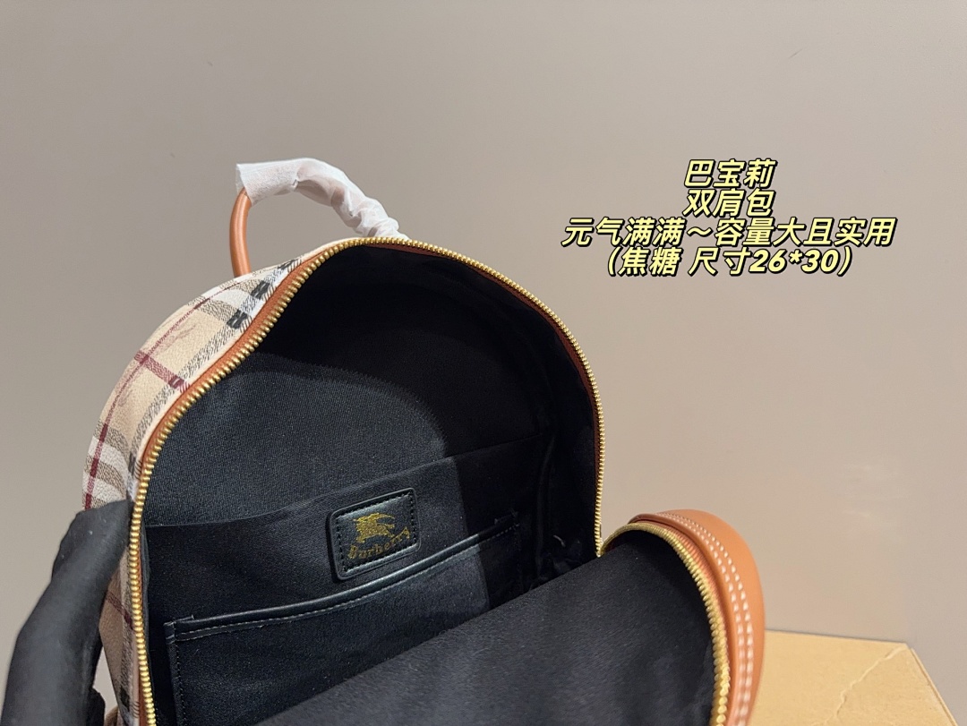 Burberry Check Backpack view