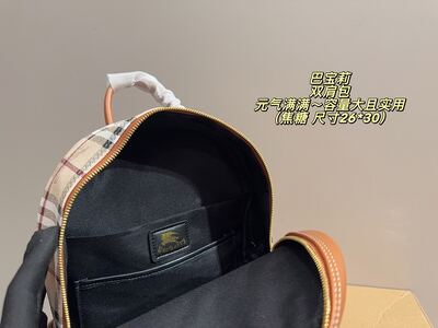 Burberry Check Backpack view 14