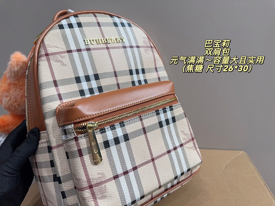 Burberry Check Backpack view