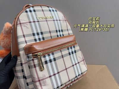 Burberry Check Backpack view 15