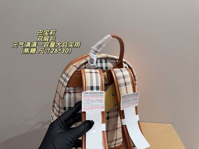 Burberry Check Backpack view 16
