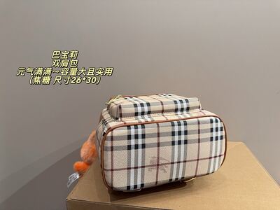 Burberry Check Backpack view 17
