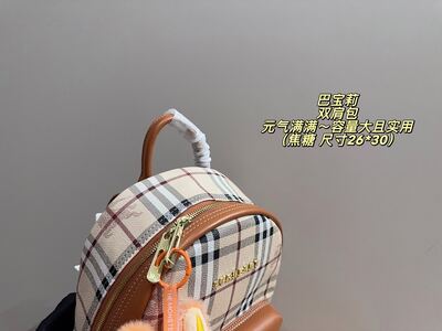 Burberry Check Backpack view 18