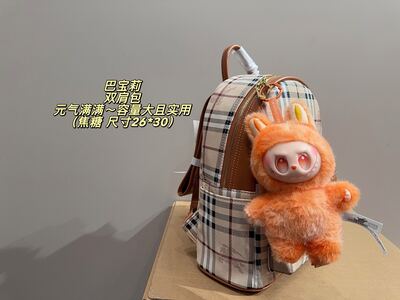 Burberry Check Backpack view 19
