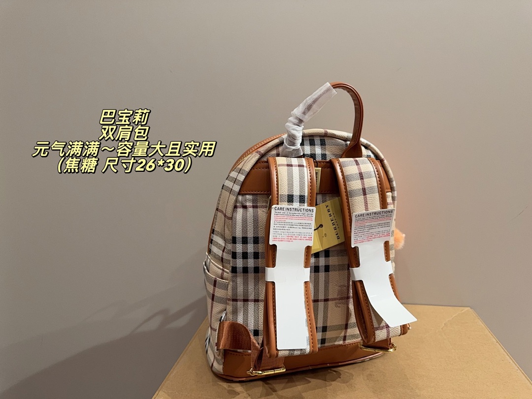Burberry Check Backpack view
