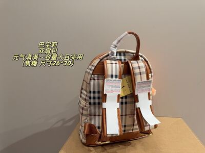 Burberry Check Backpack view 20