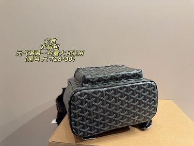Burberry Check Backpack view 2