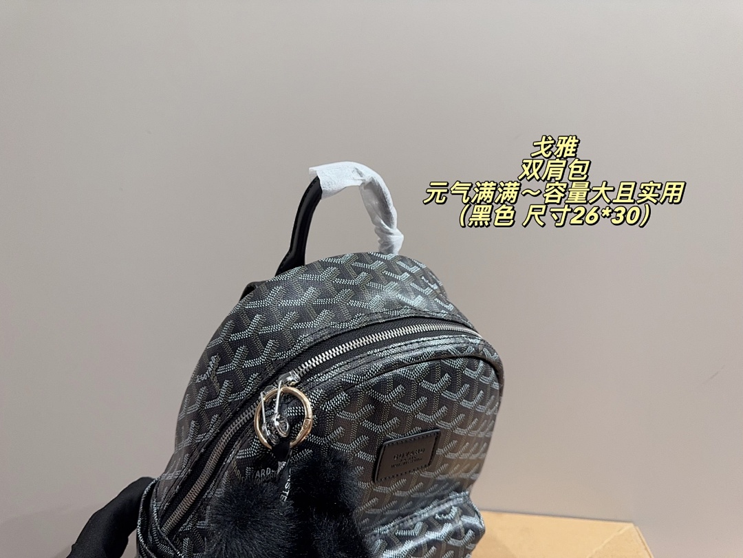 Burberry Check Backpack view