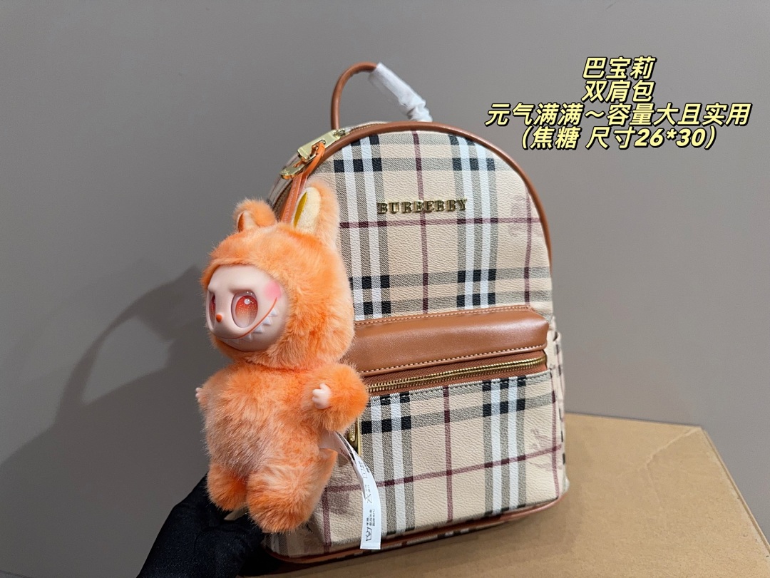 Burberry Check Backpack view