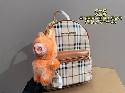 Burberry Check Backpack view 21