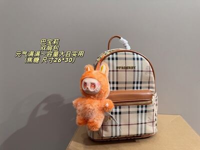 Burberry Check Backpack view 22