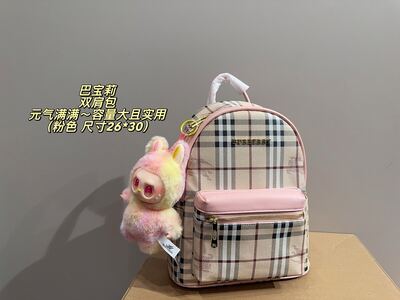 Burberry Check Backpack view 23