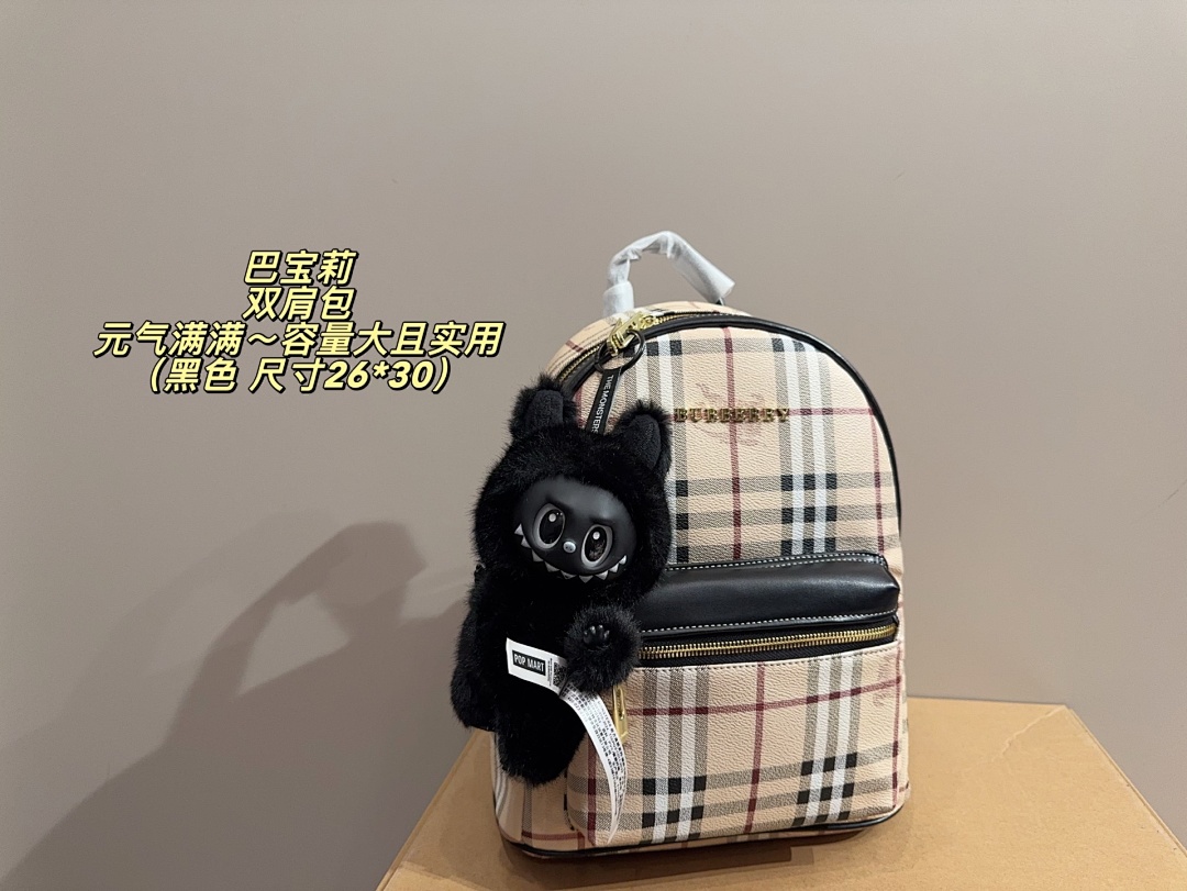 Burberry Check Backpack view