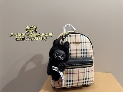 Burberry Check Backpack view 24