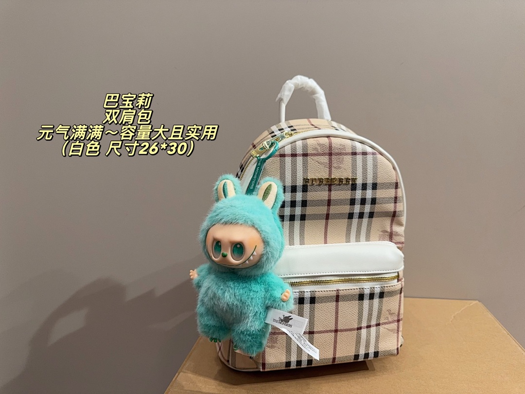 Burberry Check Backpack view