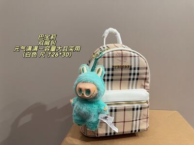 Burberry Check Backpack view 25