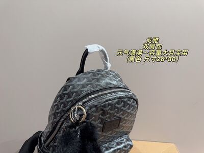 Burberry Check Backpack view 4