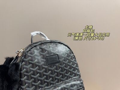Burberry Check Backpack view 5