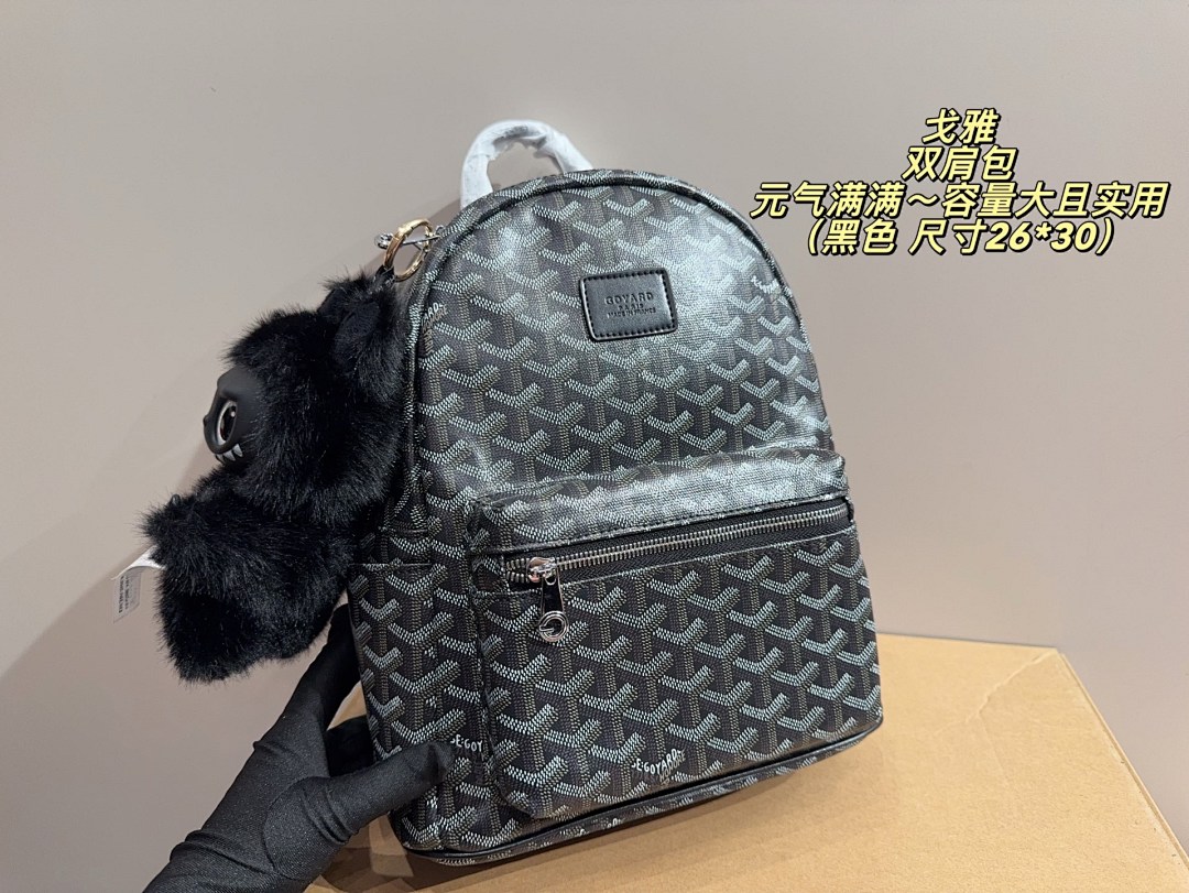Burberry Check Backpack
