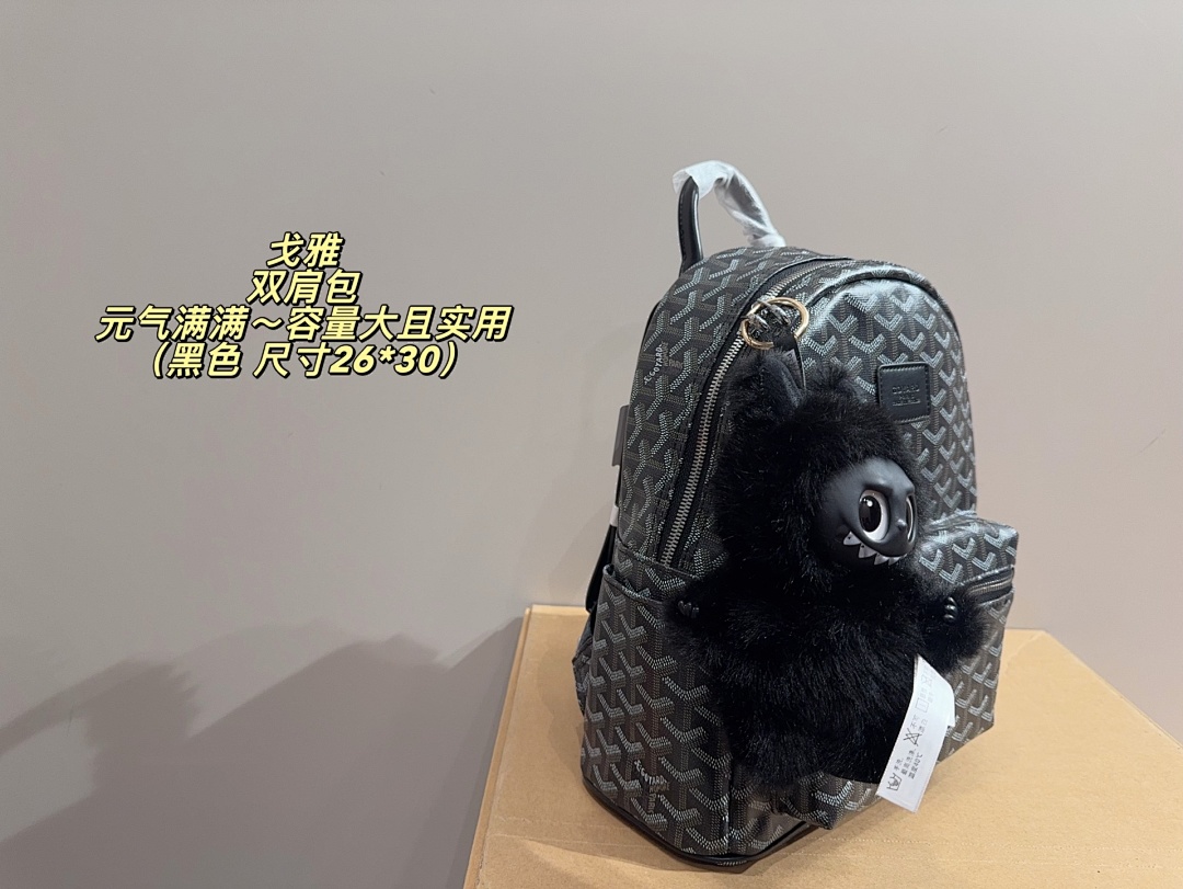 Burberry Check Backpack view