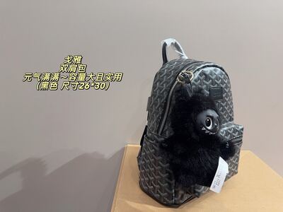 Burberry Check Backpack view 6