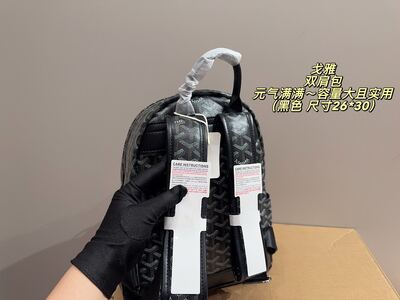 Burberry Check Backpack view 7