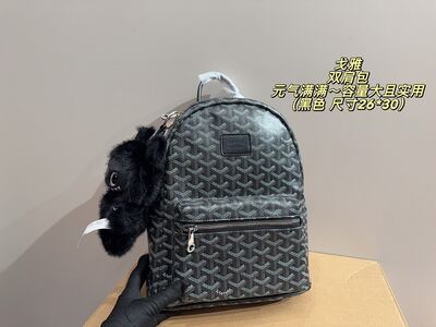 Burberry Check Backpack view 8