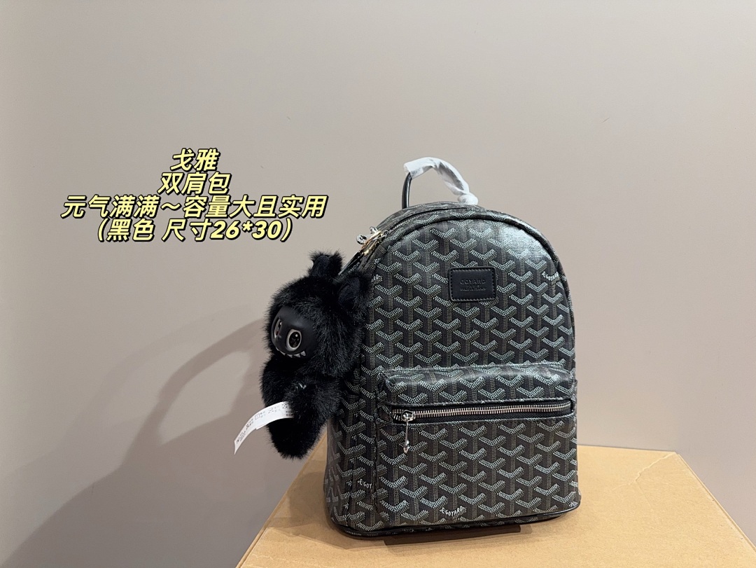 Burberry Check Backpack view