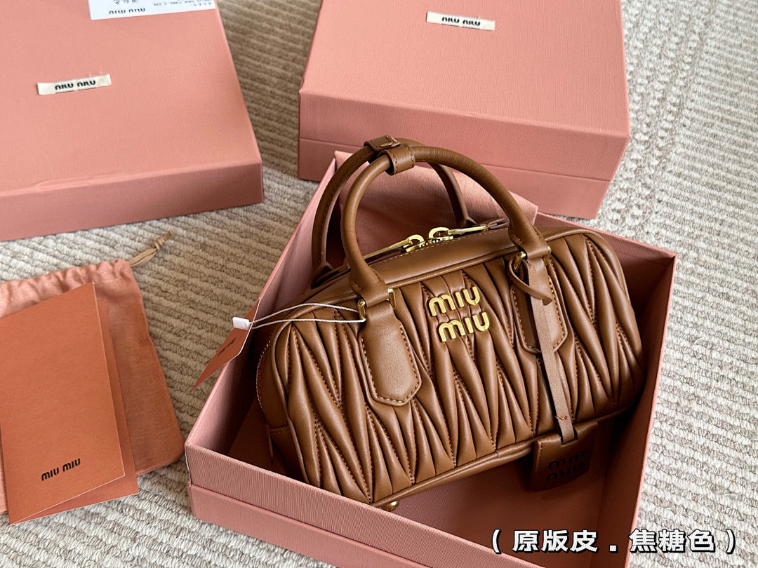 Miu Miu Matelassé Tote