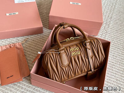 Miu Miu Matelassé Tote
