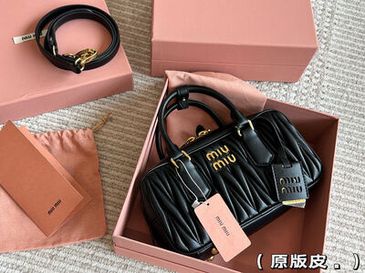 Miu Miu Matelassé Tote view 11