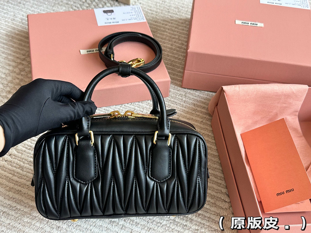 Miu Miu Matelassé Tote view