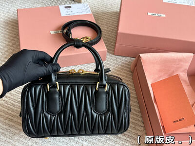 Miu Miu Matelassé Tote view 12