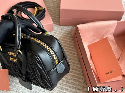 Miu Miu Matelassé Tote view 13