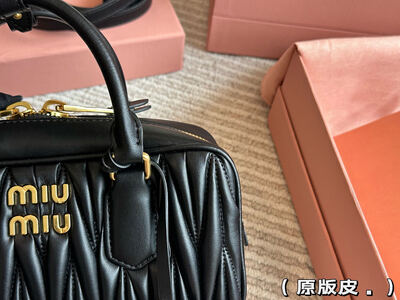 Miu Miu Matelassé Tote view 14