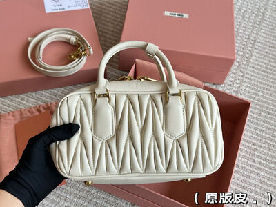 Miu Miu Matelassé Tote view 16