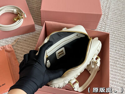 Miu Miu Matelassé Tote view 17