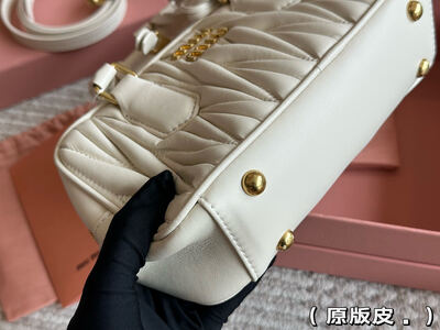 Miu Miu Matelassé Tote view 18