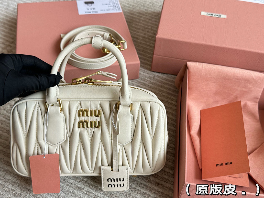 Miu Miu Matelassé Tote view