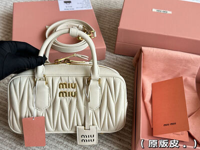 Miu Miu Matelassé Tote view 19