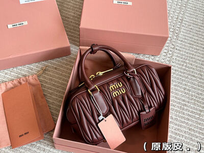 Miu Miu Matelassé Tote view 2