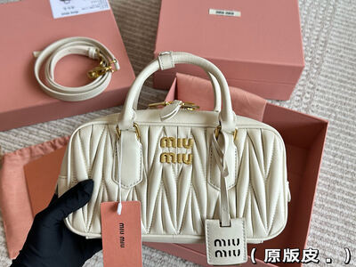 Miu Miu Matelassé Tote view 21