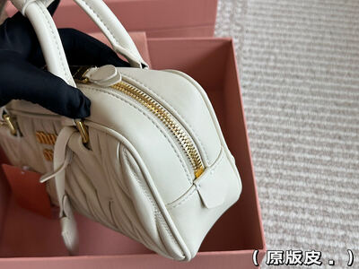 Miu Miu Matelassé Tote view 22
