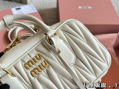 Miu Miu Matelassé Tote view 23