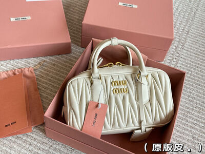 Miu Miu Matelassé Tote view 24