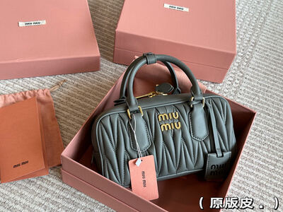 Miu Miu Matelassé Tote view 3