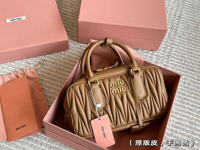 Miu Miu Matelassé Tote view 5
