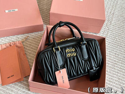 Miu Miu Matelassé Tote view 6